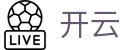 开云KAIYUN官网 - 中国 · 中文版在线登录